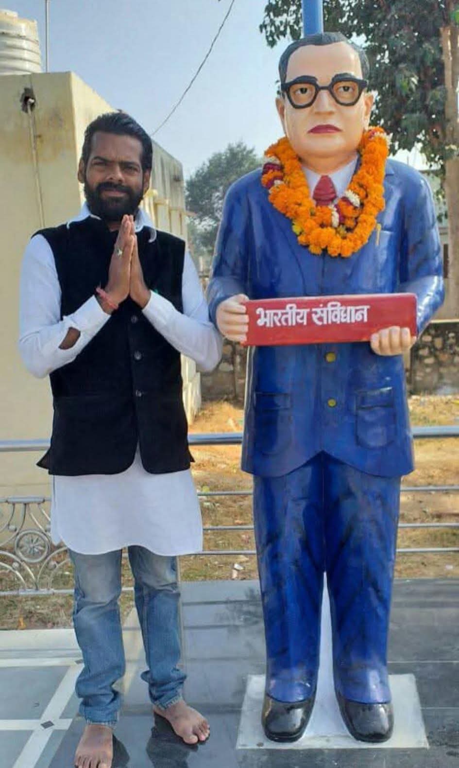 Jayanti Celebration